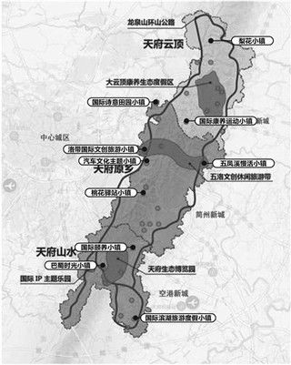 龙泉山城市森林公园旅游专项规划 初稿 出炉