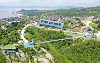 台州绘就乡村旅游“共富八景” 打造台州版现代富春山居图