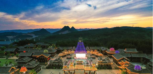 建设多彩贵州,培育壮大旅游市场主体 促进旅游产业高质量发展